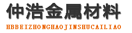 呼和浩特防腐保温钢管,呼和浩特保温钢管厂家,呼和浩特热力保温管道